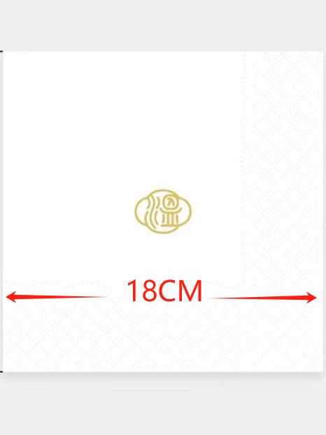 【广报智选自营】「万廉贸易」定制纸巾（50包/箱） 商品图0