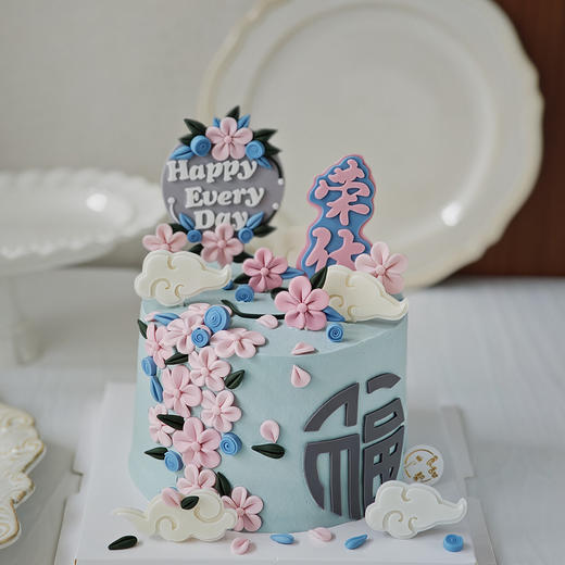 荣休蛋糕（提早24小时预订） 商品图1