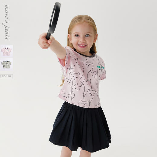 【凉感抗菌】马克珍妮夏装新款 男女童涂鸦满印透气短袖T恤230686 商品图0