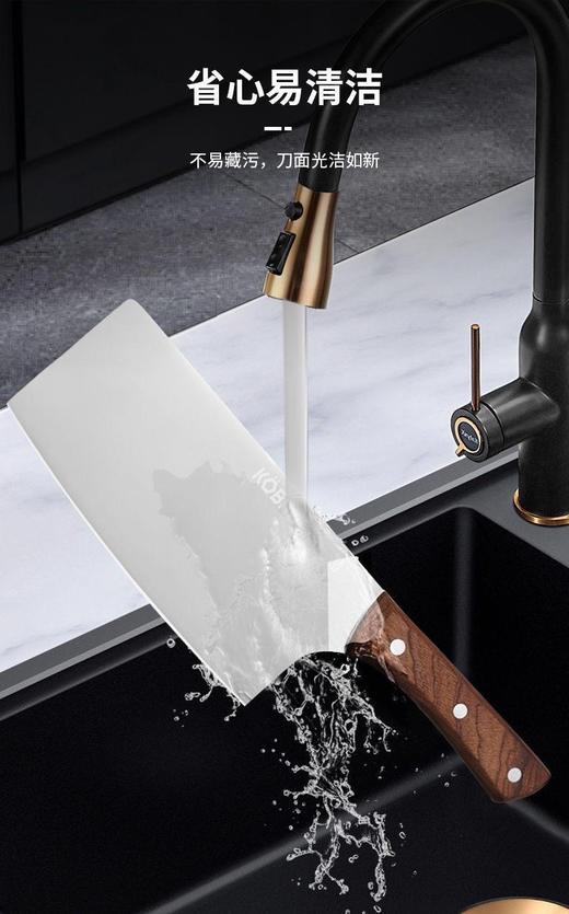 【家居百货】康巴赫乌檀木菜刀‼亏本清‼刚从康巴赫拉来的尾单‼官方活动还要99一把‼  我们独家惊喜价捡漏！ 商品图10