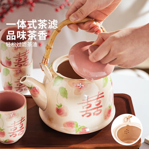 摩登主妇陶瓷茶壶套装结婚订婚新婚礼物家用2025新款茶杯子泡茶壶 商品图2