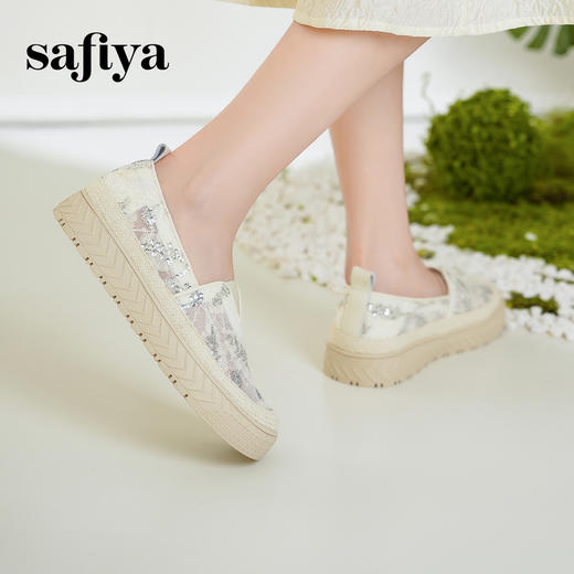 预售10天发|Safiya/索菲娅2025春夏百搭懒人编织透气亮片蕾丝渔夫鞋SFD1112239 商品图1