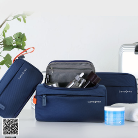 新秀丽3合1盥洗包674*01012