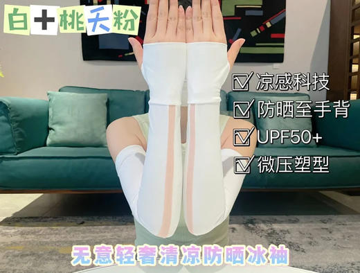 【满三件包邮🔥火速抢】【家居界国货之光清仓专场❗️】  4.9起捡漏！买到就是赚到！任意选：洗脸巾、香氛、香薰蜡烛、毛巾、防晒冰袖、口罩、粉扑清洁剂、去渍笔、祛味笔.....手慢无 ❗️ 商品图1