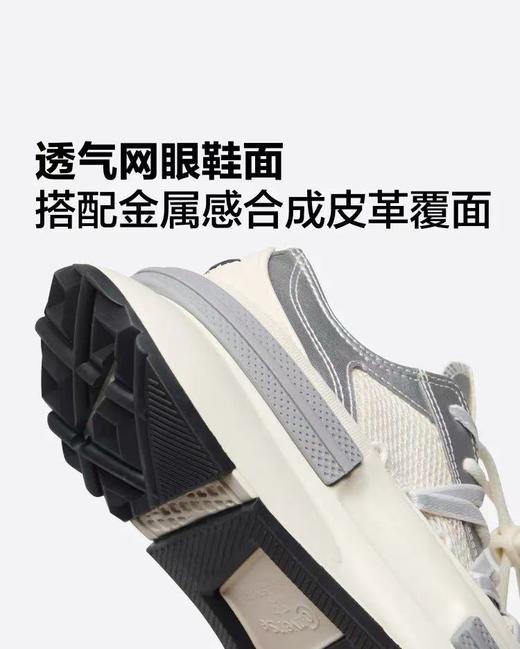 【匡威】 王源同款 Run Star Legacy CX未来银夹心厚底鞋 商品图8