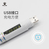 卡尔美电子计数跳绳 商品缩略图0
