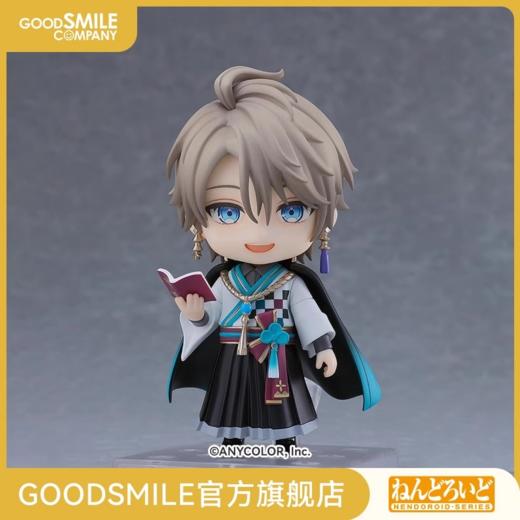 【GSC现货】粘土人 甲斐田晴 NIJISANJI 商品图0