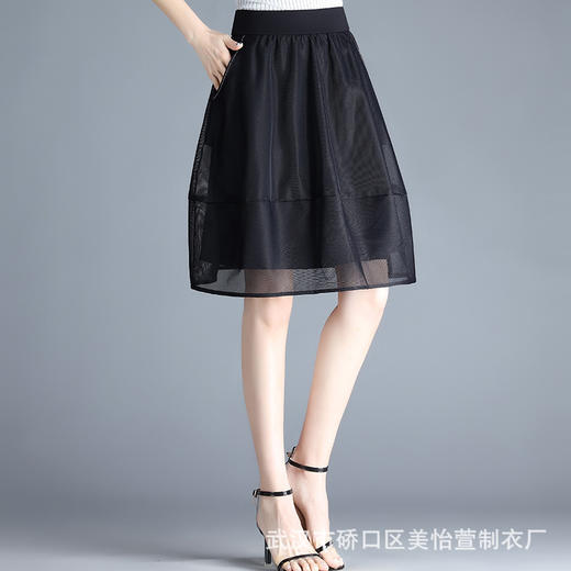 MYX-ZIY-8834-L显瘦黑色遮胯时尚花苞裙短款网纱半身裙2025年夏季新款洋气灯笼裙 商品图2