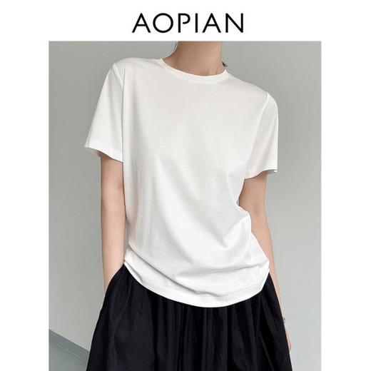 奥篇品质基础款 桑蚕丝醋酸纯色圆领后中贴条合身T恤 商品图1