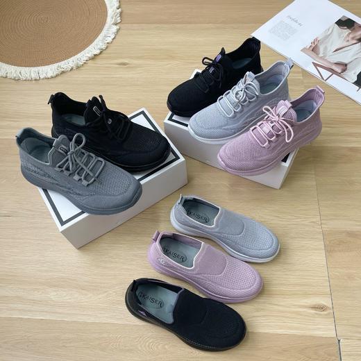 附实拍~健步如飞🏃自穿、送长辈都很赞~【意大利凯撒KAISER新款情侣飞织鞋】透气不闷脚，软底软面！性价比封神👑运动/日常/通勤都好穿~✅超轻盈🍃男女同款❗免系带、鞋带款可选！不挑脚型！ 商品图4