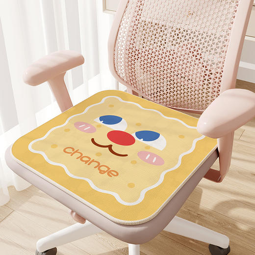 夏季【凉爽冰丝坐垫】办公室学生电脑椅坐垫 卡通风凉爽透气家用沙发垫   商品图1