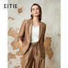 EITIE爱特爱复古修身经典百搭通勤西装外套女夏季新款8203909 商品缩略图0
