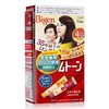 Bigen美源 可瑞慕植物染发剂男女士染发膏 40g*2 商品缩略图5