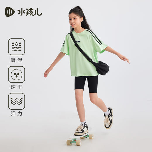 【速干T恤】水孩儿童装儿童圆领衫2025夏装新品男女童透气短袖上衣 商品图4