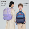 小学生5维防下坠减负风琴书包1-6年级飞艇系列CX2255+CX2779 商品缩略图2