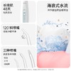 雅澳A8电动冲牙器洗护组合 商品缩略图2