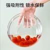 点点橙圆抗菌保鲜膜30x30cm（4卷/800张240米） 商品缩略图2
