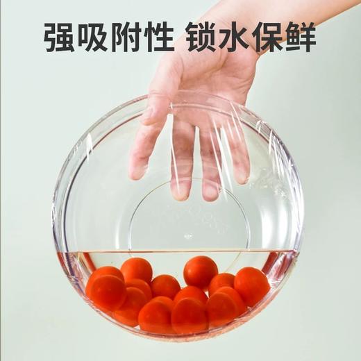 点点橙圆抗菌保鲜膜30x30cm（4卷/800张240米） 商品图2