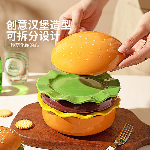 摩登主妇汉堡包餐具套装碗碟家用漂亮的餐盘可爱碗具组合生日礼物 商品图1