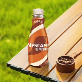 雀巢（Nestle）即饮咖啡 丝滑拿铁口味 咖啡饮料 268ml*3瓶 /水饮冲调 /饮料 /即饮咖啡 商品图1