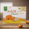 白瓜子礼盒（8袋） 商品缩略图0