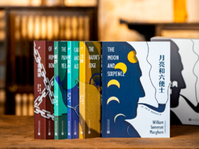 《毛姆经典五部曲》（精美函套 全5册）| 一网打尽“故事高手”毛姆生平代表作，抑郁、焦虑、困惑、迷茫的人，此生必读，读懂了毛姆，才能真正读懂人生！