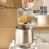 摩登主妇滤油壶304不锈钢家用大容量储油罐厨房带过滤网装油容器 商品缩略图2