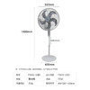 Midea/美的  落地扇家两用机械式18寸工程扇FS45-23D 商品缩略图3