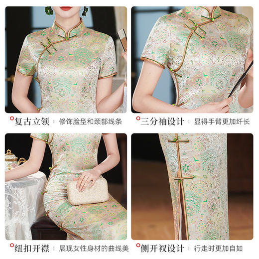 TZRY-爆款非遗宋锦真丝桑蚕丝旗袍高端夏季礼服日常气质优雅旗袍裙 商品图2