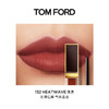 【海豚美购】TOMFORD汤姆福特黑金唇釉#132 #133 6ml/支 商品缩略图1