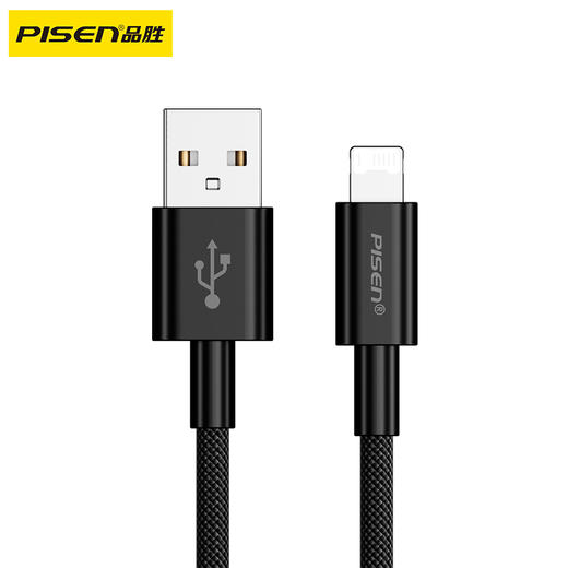 品胜 A to L炫色编织12W数据线0.5米/1.2米/2米 支持苹果 商品图7