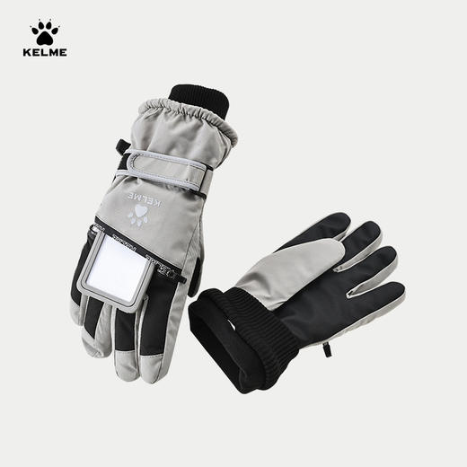 卡尔美滑雪手套-拉链款 商品图10