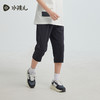 水孩儿童装儿童七分裤夏季新款男童棉感透气运动裤女童弹力裤子 商品缩略图0