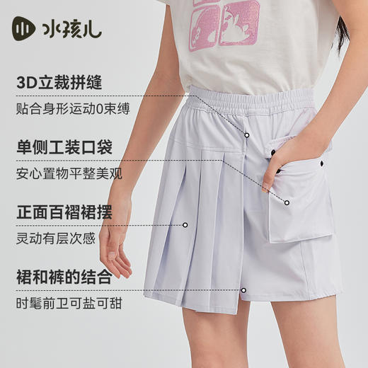 【速干裙裤】水孩儿女童短裤2025夏装新品大童工装风女孩百褶裙子 商品图4
