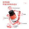 【不畏精选】metoday双专利8mg虾青素精华瓶维生素E天然雨生红球藻营养30粒 商品缩略图1