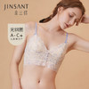 金三塔法式蕾丝印花文胸蝴蝶结撞色肩带抹胸真丝美肤内衣薄套装  NZFCB399 商品缩略图0