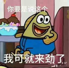 别信广告，听真实用户说❗