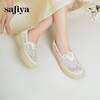 预售10天发|Safiya/索菲娅2025春夏百搭懒人编织透气亮片蕾丝渔夫鞋SFD1112239 商品缩略图2