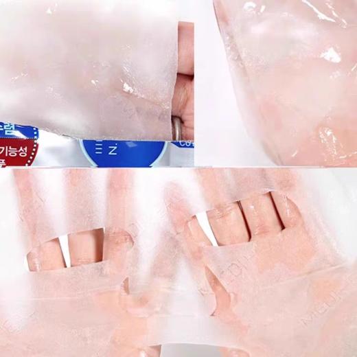 美迪惠尔新水润光泽面膜 商品图6