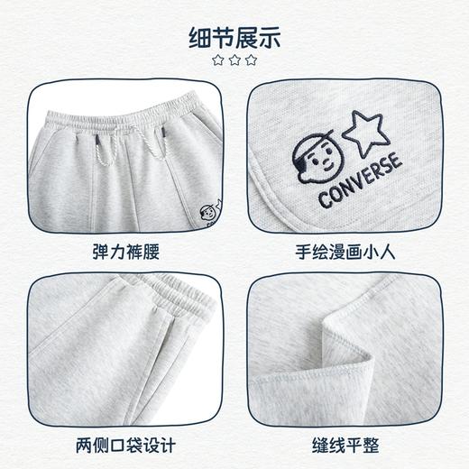 【NORITAKE联名】CONVERSE 夏 大童小童 儿童童装短裤 CNVN-FS-H279 商品图4