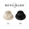 【林栖设计小店】（现货）麻织遮阳帽轻薄网纱透气法式优雅文艺2025夏季新品草帽女2952405 商品缩略图4