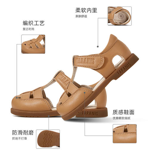 泰兰尼斯夏季婴童段时尚宽楦鞋头学步凉鞋T11B3B2920 商品图1