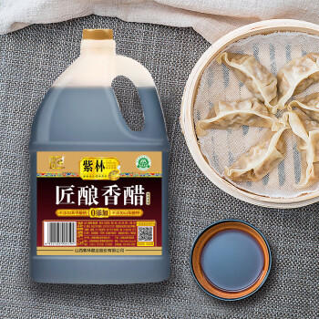 紫林 醋 4.5度匠酿香醋1.75L 0添加防腐剂  纯粮酿造食醋 山西特产 /粮油调味 /调味品 /醋 商品图4