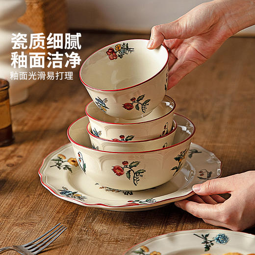 摩登主妇釉下彩法式餐具套装碗碟盘家用2025新款复古乔迁新居礼盒 商品图1