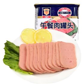【亚欧超市】梅林午餐肉340g/听