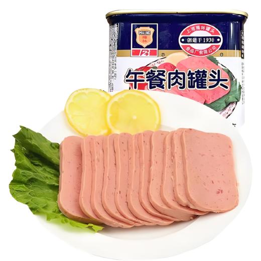 【亚欧超市】梅林午餐肉340g/听 商品图0