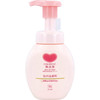 【保税仓】COW/牛乳石碱氨基酸泡沫洗面奶无添加慕斯洁面乳160ml 商品缩略图0