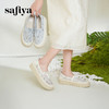 预售10天发|Safiya/索菲娅2025春夏百搭懒人编织透气亮片蕾丝渔夫鞋SFD1112239 商品缩略图0