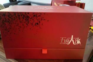 小园御米*有机稻花香大米 （红礼盒装）350克*8罐 商品图0