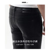 HIM漢崇 做旧小磨破牛仔裤时尚潮流经典修身休闲长裤男 2026春季 商品缩略图2
